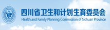 胰的管道