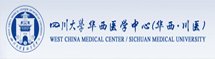 中药发展简介