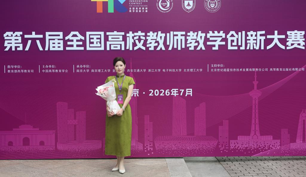 成都市成洛大道2025号