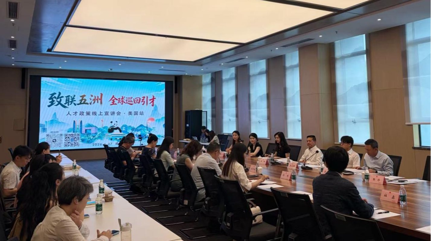 开运体育app官网