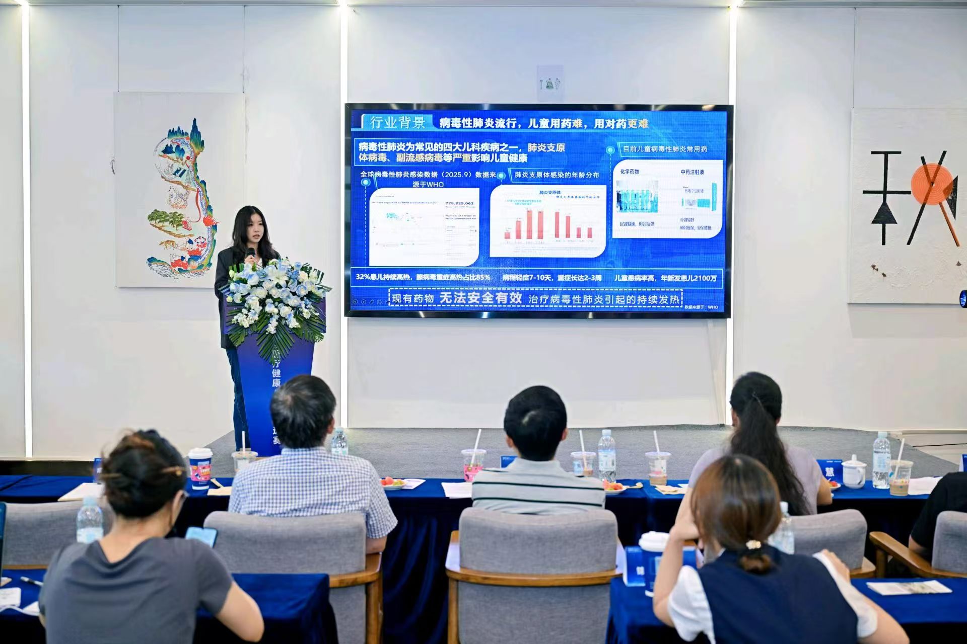 开运体育app官网