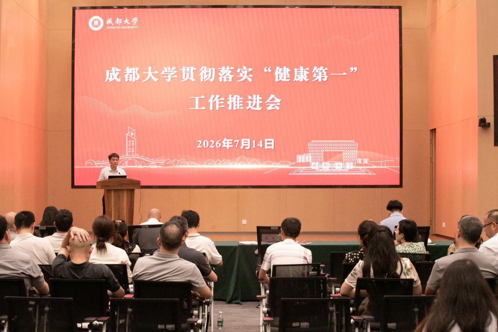 开运体育app官网