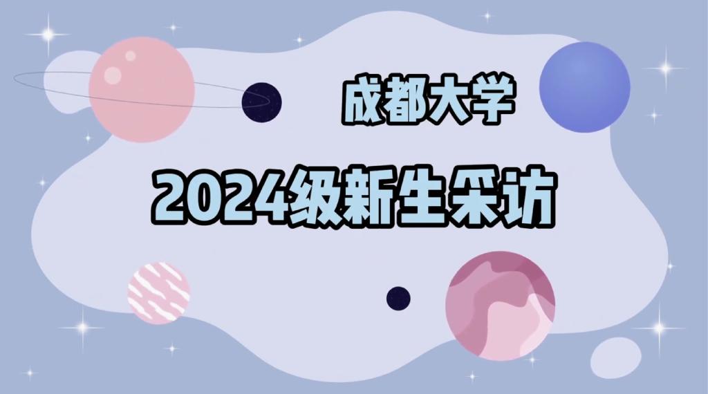 版权所有©开运体育app官网出任欧冠