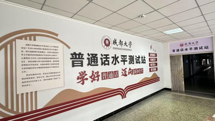 版权所有©开运体育app官网新手怎么