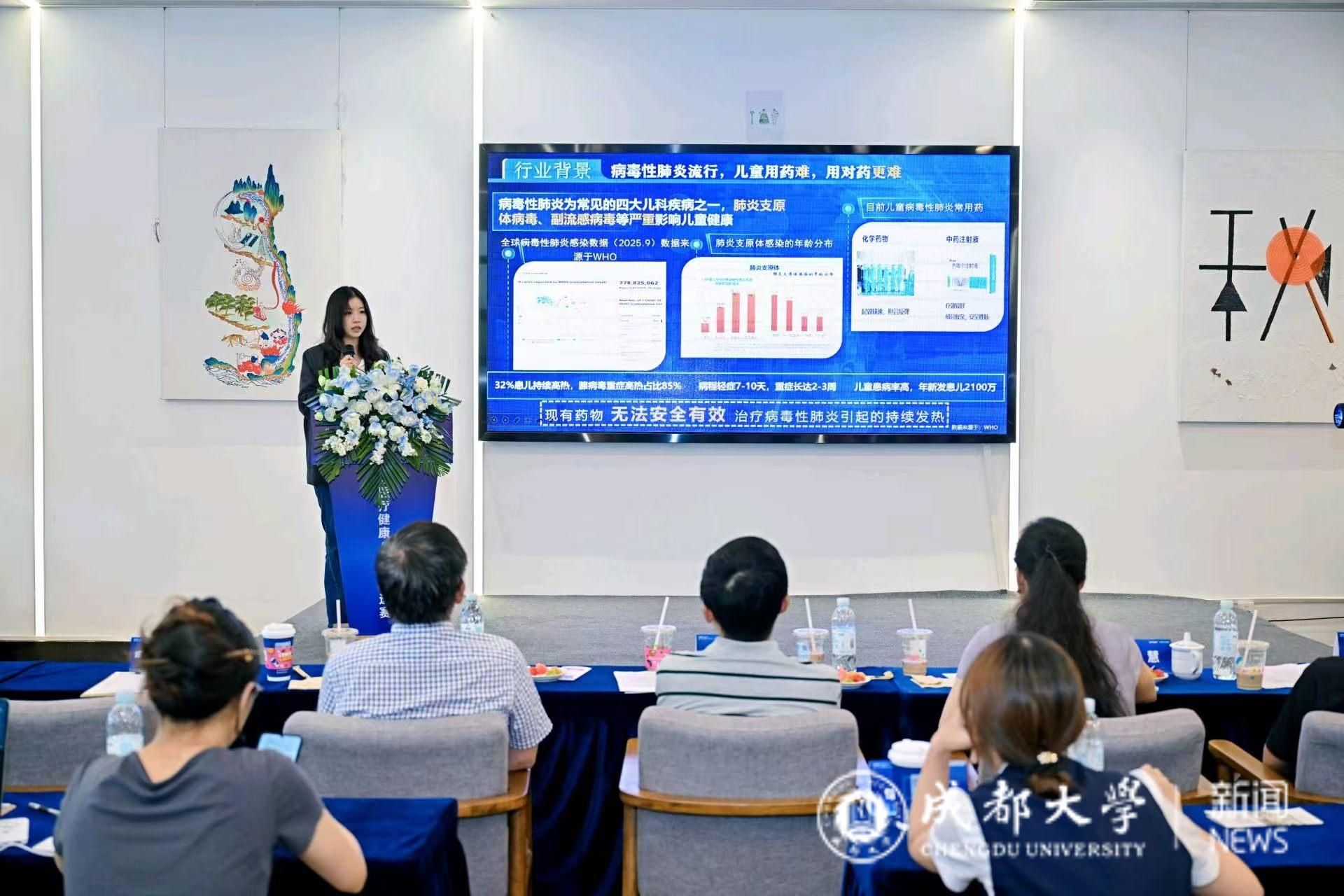 引导开运体育app官网安全访问参与产