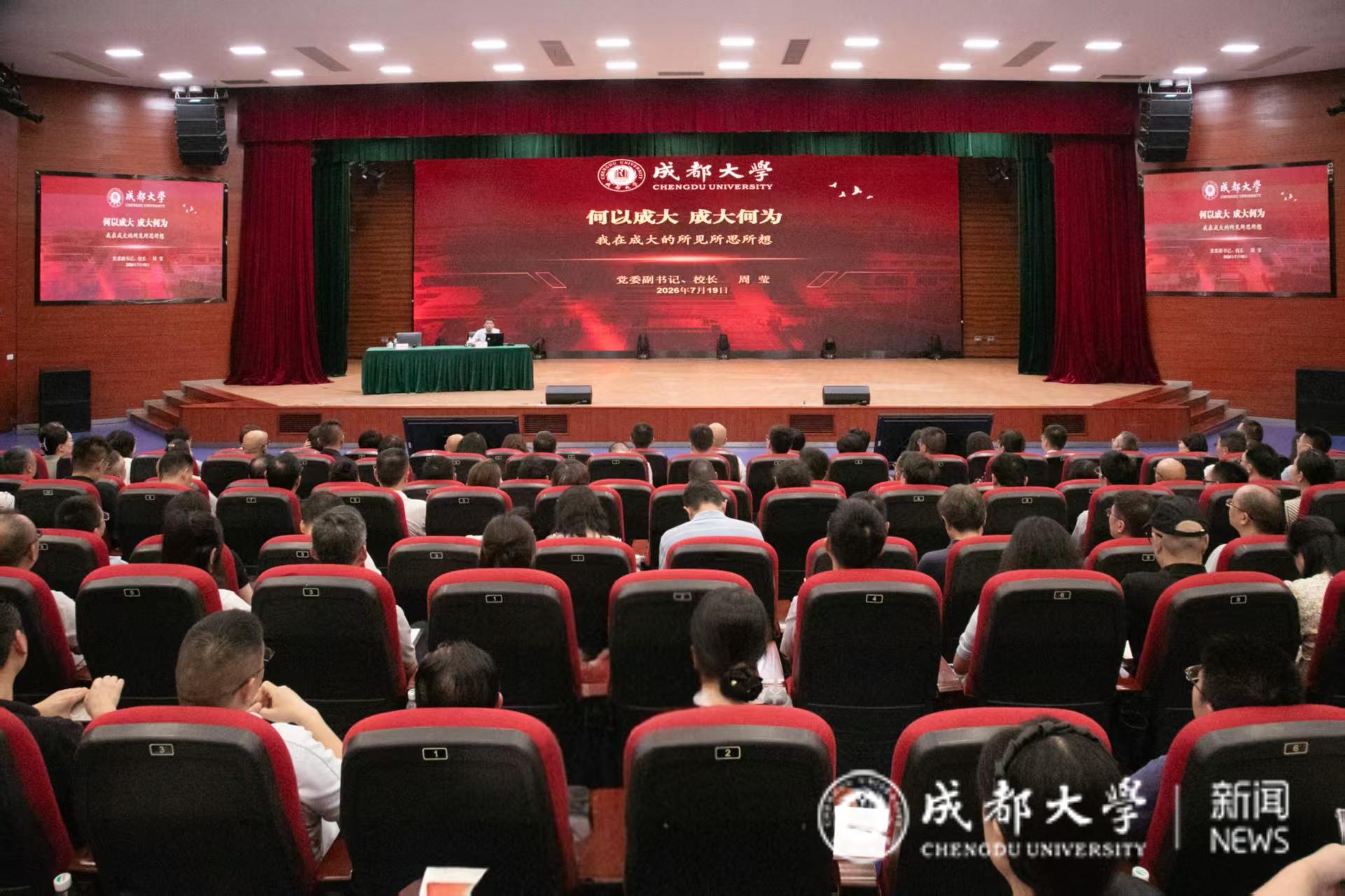 专业认证