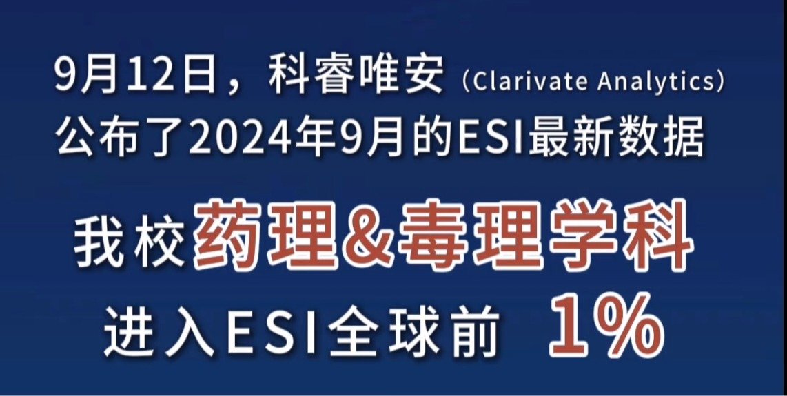 开运体育app官网