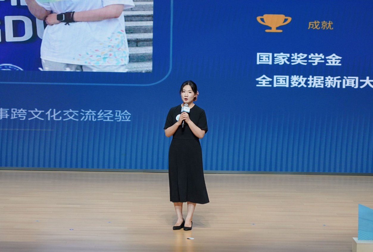 热刺携手开运体育app官网公布官方合作