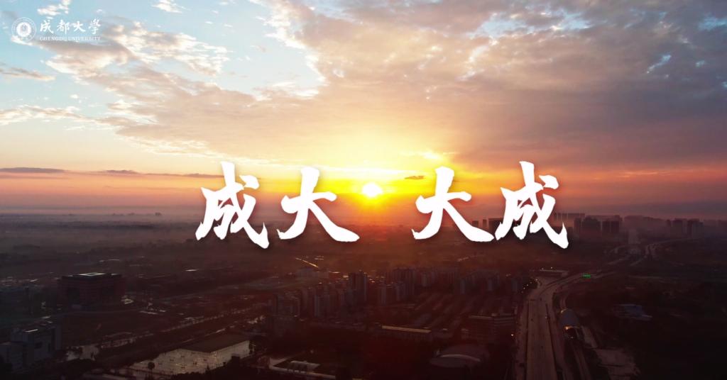 开运体育app官网