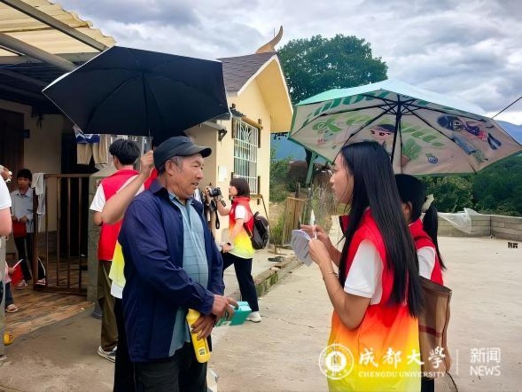 WPS图片.jpeg 以法学视角解码治理密码