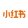 开运体育app官网